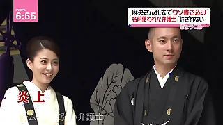 JAPANESE GAY LAWYER TAKAHIRO KARASAWA 唐澤貴洋 巨乳 美